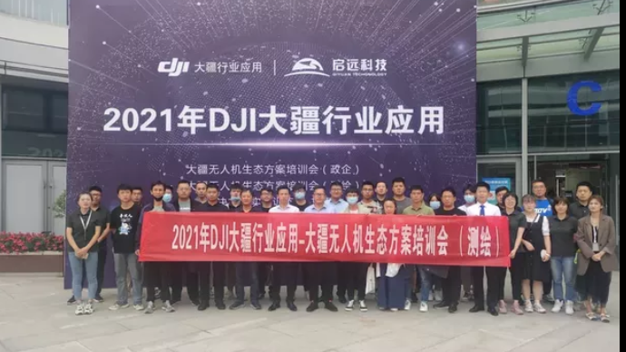 不斷進取，運用實踐
