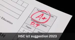 HSC ict suggestion 2023